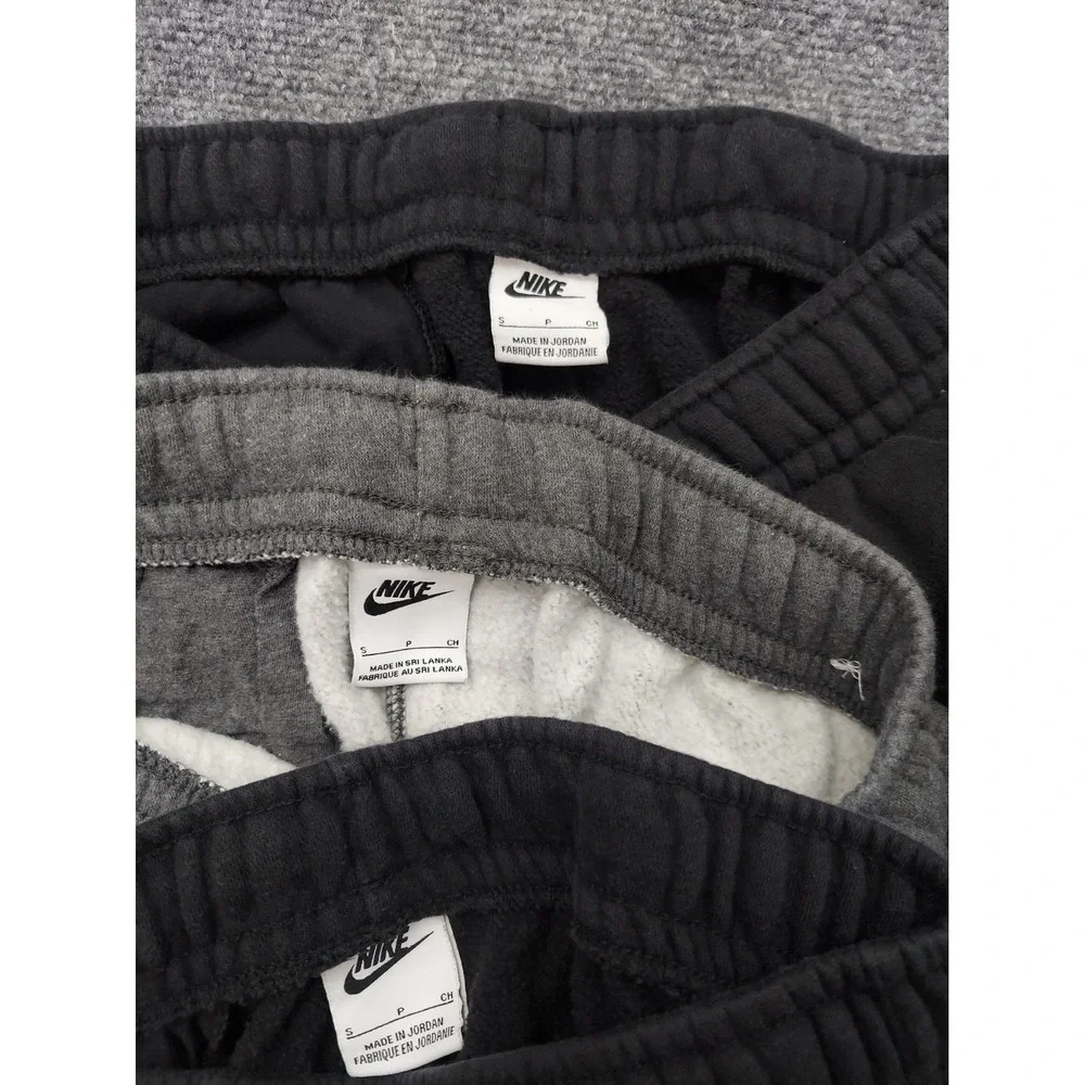 Nike lot sweat